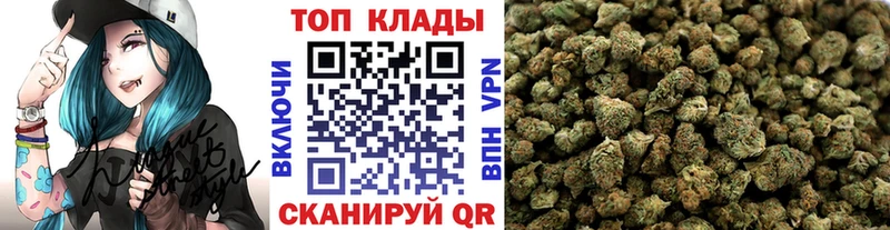 Как найти закладки Кореновск Каннабис  Меф  КОКАИН  Гашиш 