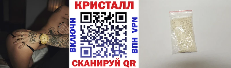 Амфетамин Розовый mega зеркало Кореновск