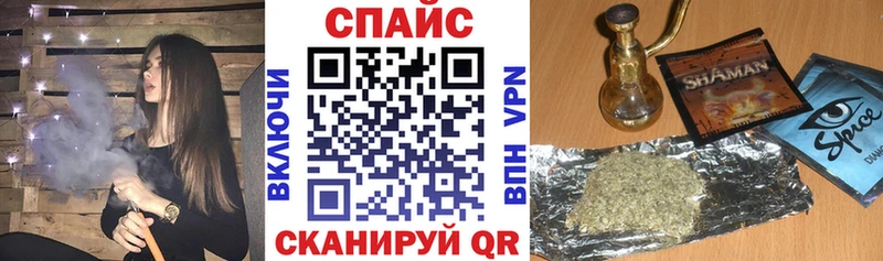 БУТИРАТ бутандиол  Кореновск 