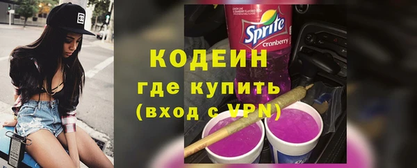 амф Приозерск
