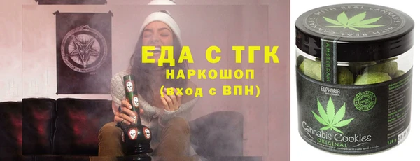 экстази Пестово