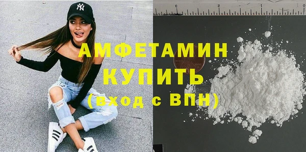 гашишное масло Пересвет