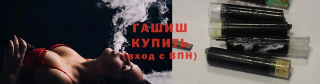 молекула духа Бронницы