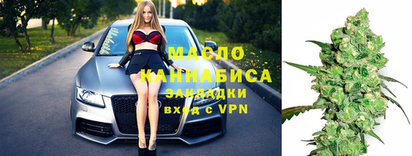 мефедрон мука Переславль-Залесский