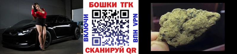 сколько стоит  Кореновск  МАРИХУАНА AK-47 